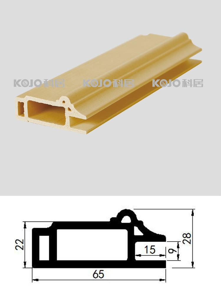 MK-6528(组合)