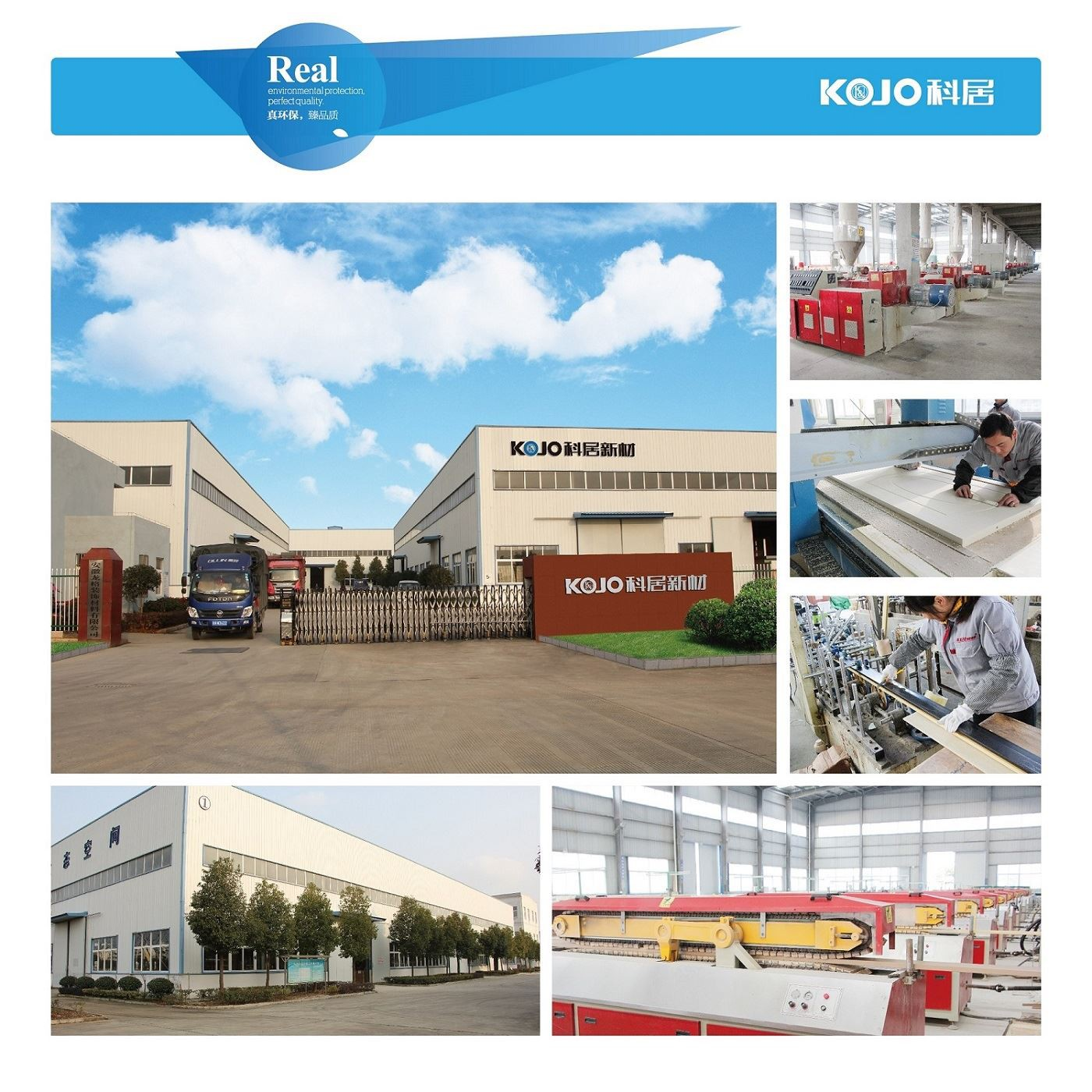 中国制造网其它160902李凌-04